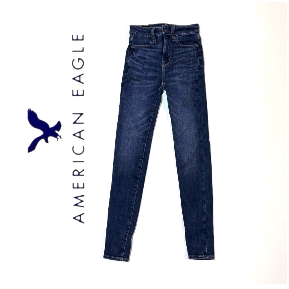 AE American Eagle Outfitters Super Hi-Rise Jegging Jeans 000